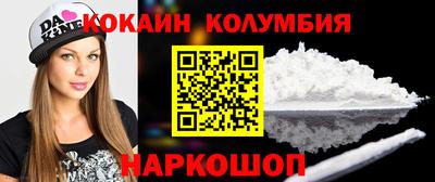 ГАЛЛЮЦИНОГЕННЫЕ ГРИБЫ Бугуруслан