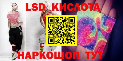 таблы Бузулук