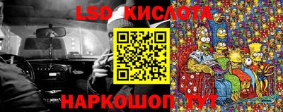 таблы Бузулук