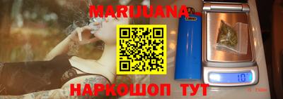 таблы Бузулук