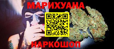 таблы Бузулук