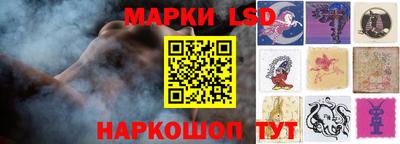 ГАЛЛЮЦИНОГЕННЫЕ ГРИБЫ Бугуруслан