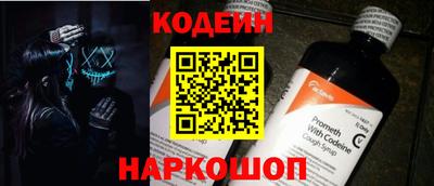 ГАЛЛЮЦИНОГЕННЫЕ ГРИБЫ Бугуруслан