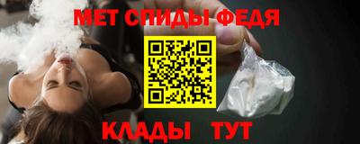 ГАЛЛЮЦИНОГЕННЫЕ ГРИБЫ Бугуруслан
