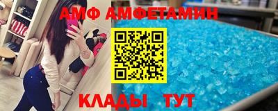 ГАЛЛЮЦИНОГЕННЫЕ ГРИБЫ Бугуруслан